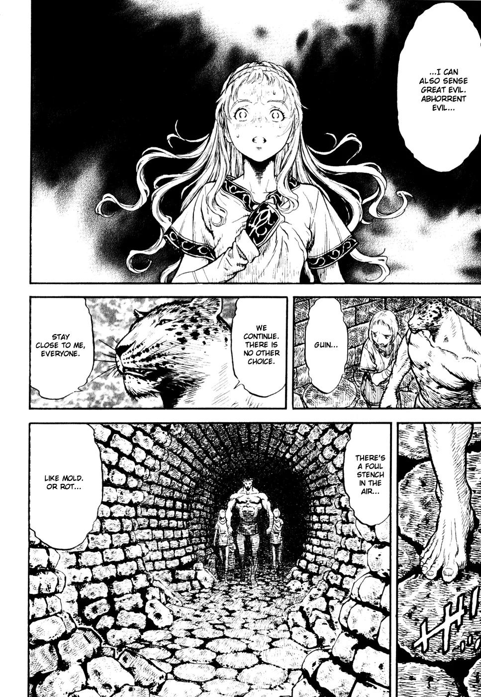 Guin Saga Chapter 2.0 page 150 - Vol.2 Chapter 0
