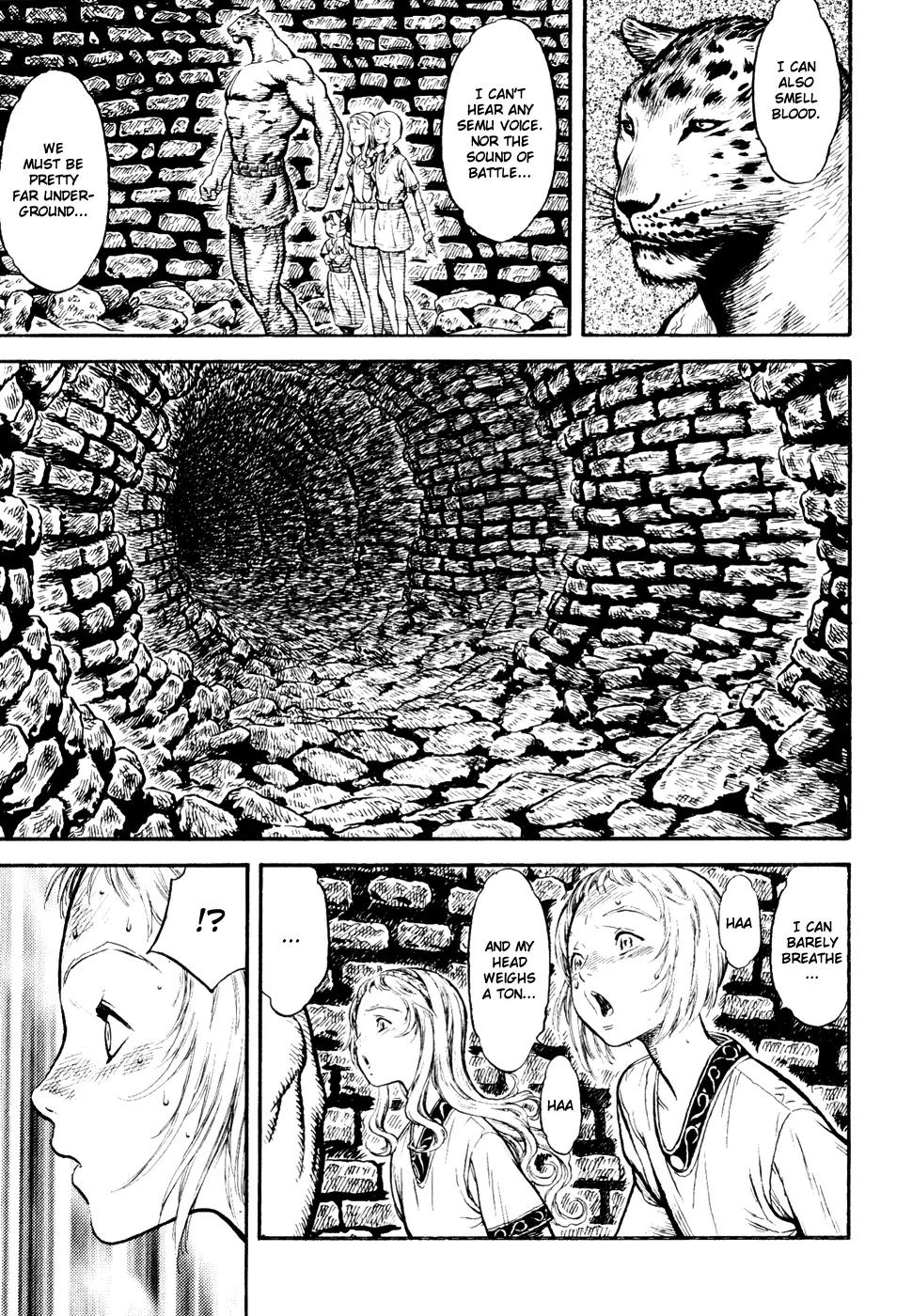 Guin Saga Chapter 2.0 page 151 - Vol.2 Chapter 0