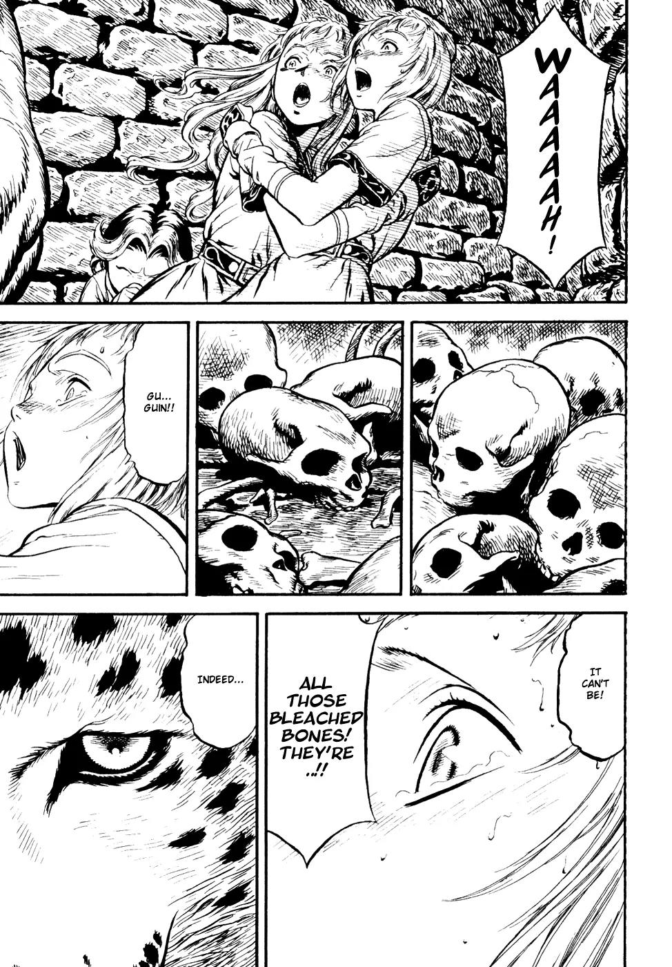 Guin Saga Chapter 2.0 page 155 - Vol.2 Chapter 0