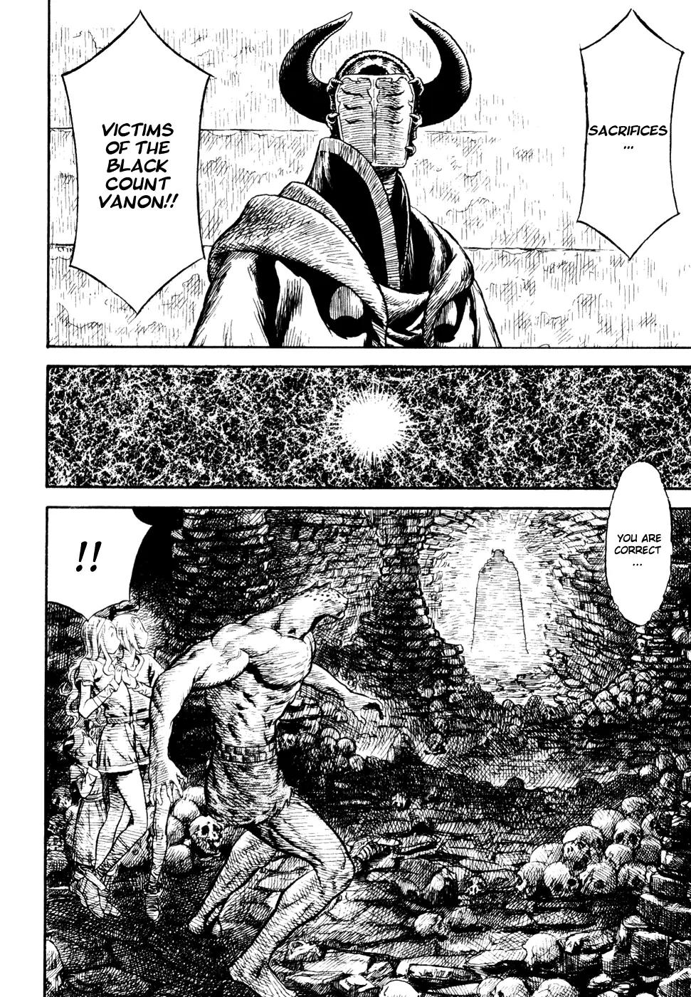 Guin Saga Chapter 2.0 page 156 - Vol.2 Chapter 0