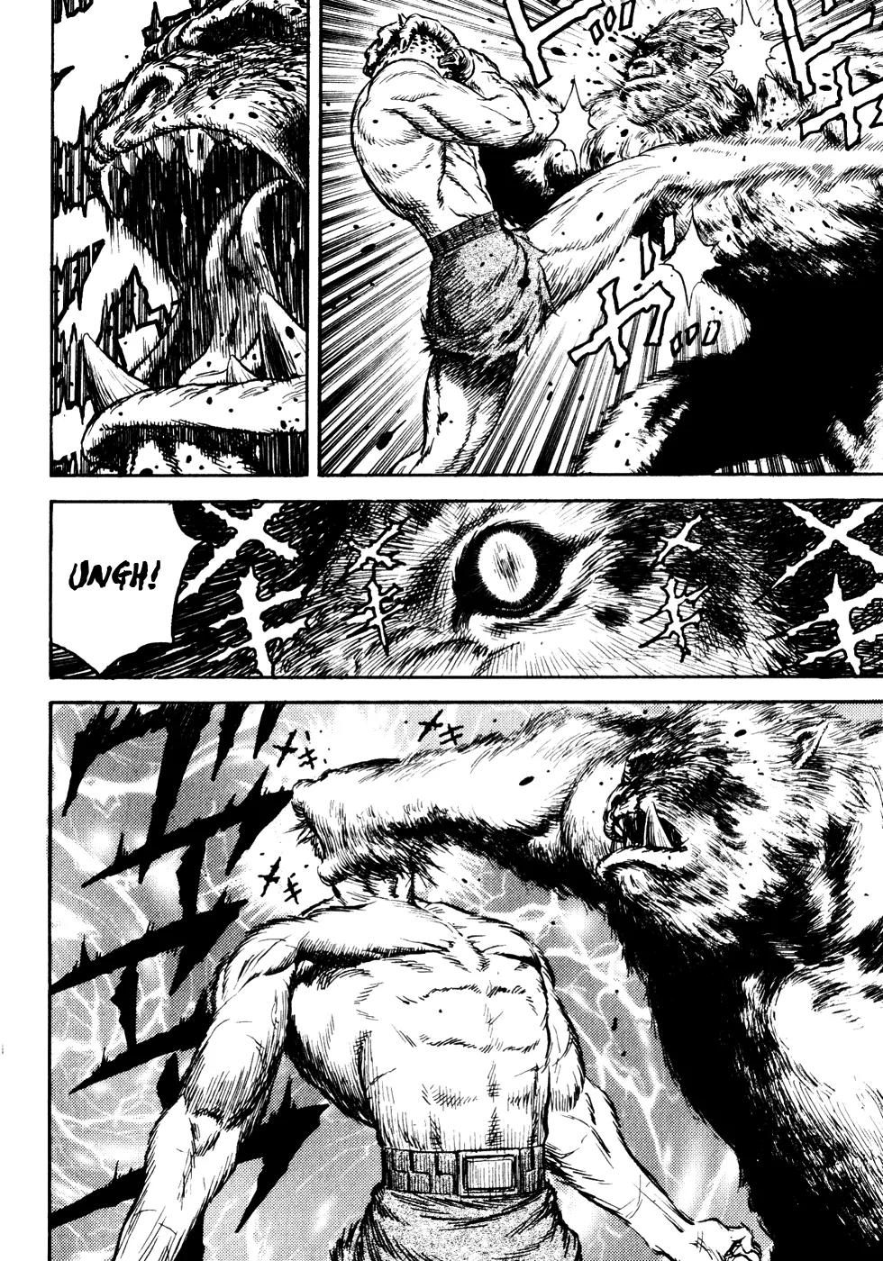 Guin Saga Chapter 2.0 page 19 - Vol.2 Chapter 0