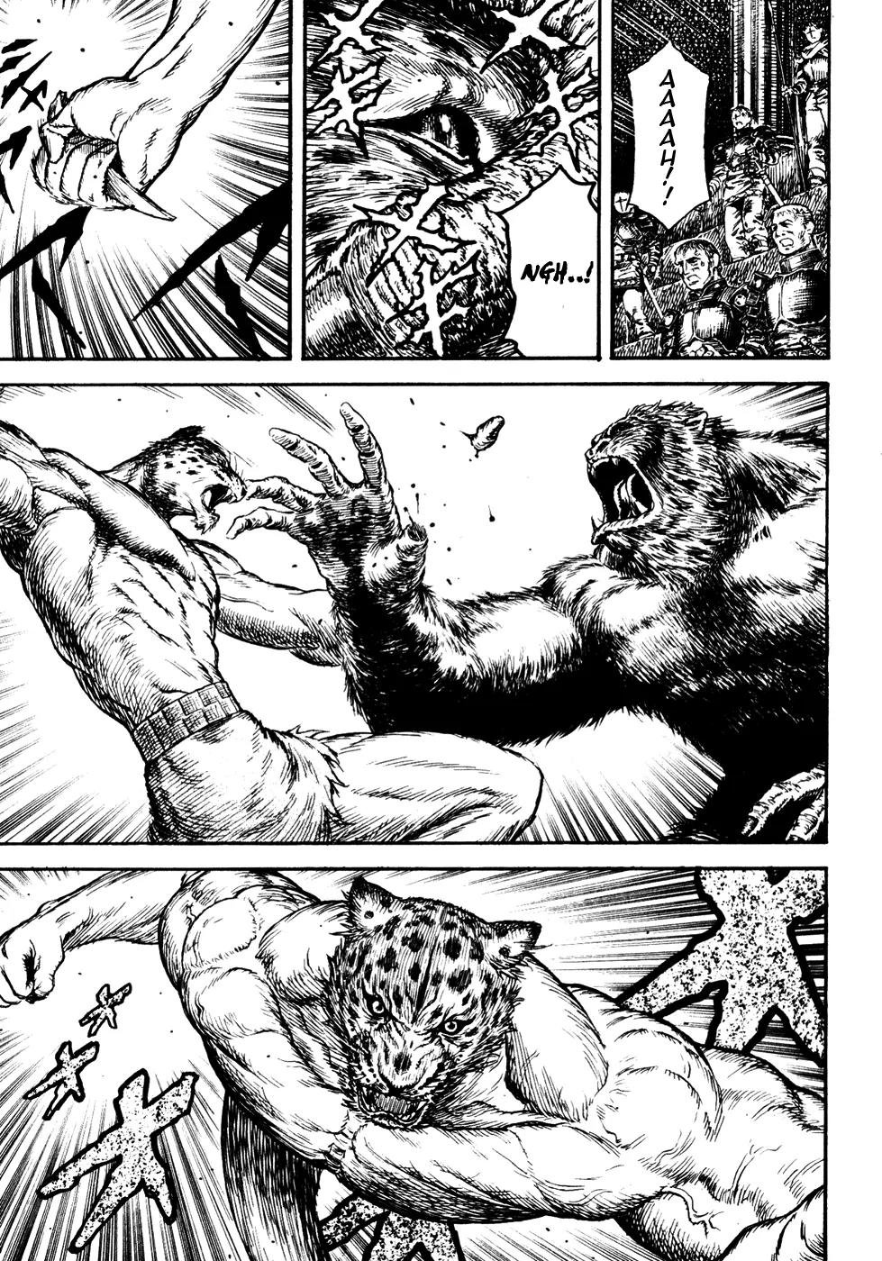 Guin Saga Chapter 2.0 page 20 - Vol.2 Chapter 0