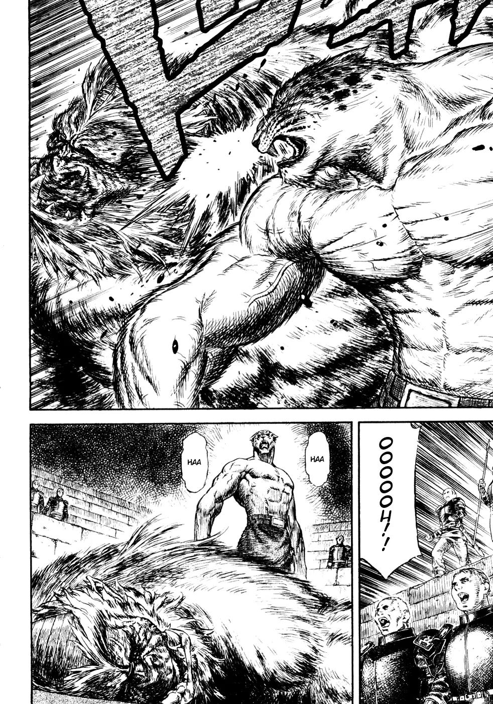 Guin Saga Chapter 2.0 page 21 - Vol.2 Chapter 0