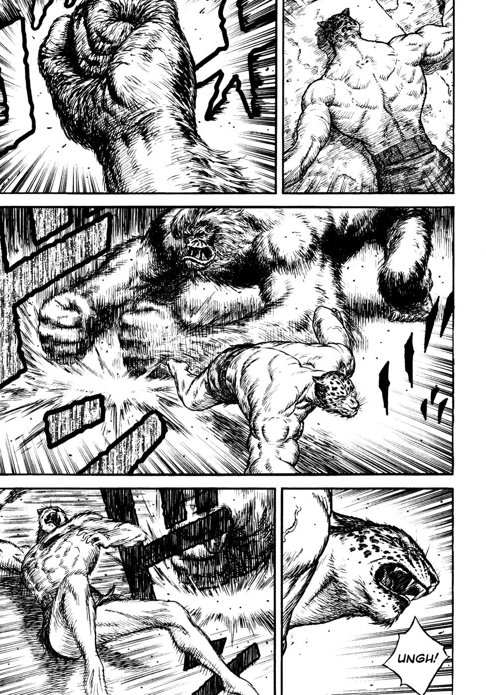 Guin Saga Chapter 2.0 page 24 - Vol.2 Chapter 0