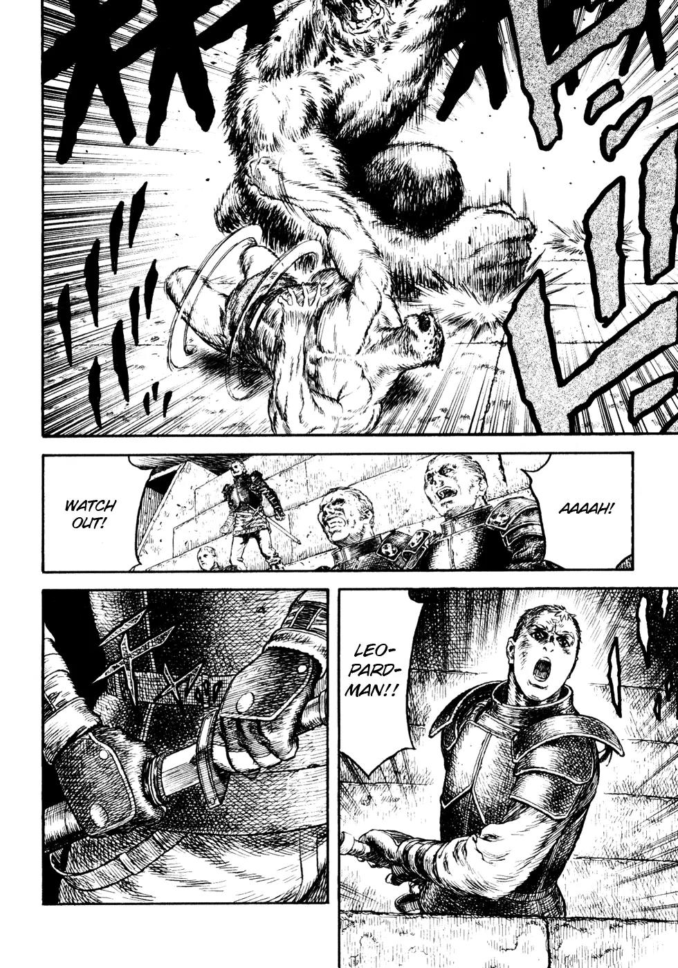 Guin Saga Chapter 2.0 page 25 - Vol.2 Chapter 0
