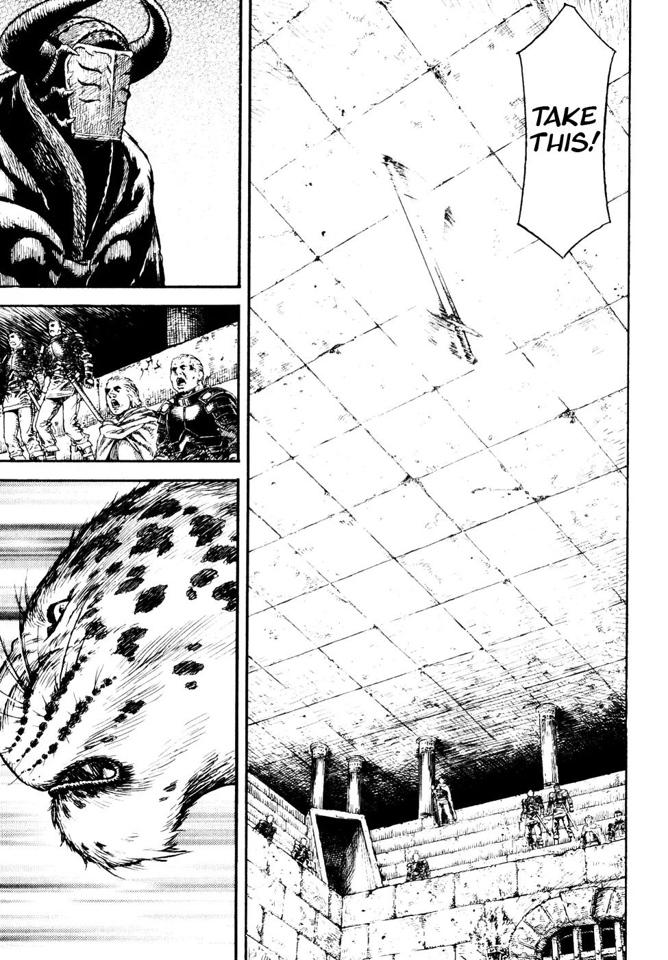 Guin Saga Chapter 2.0 page 26 - Vol.2 Chapter 0