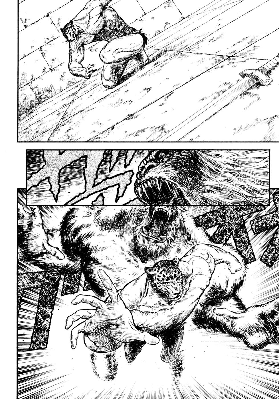 Guin Saga Chapter 2.0 page 27 - Vol.2 Chapter 0