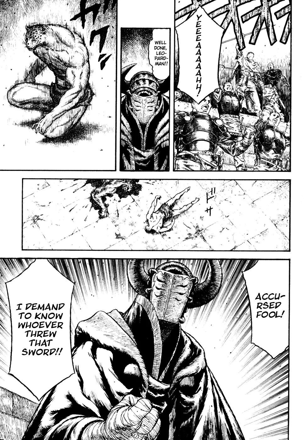 Guin Saga Chapter 2.0 page 34 - Vol.2 Chapter 0