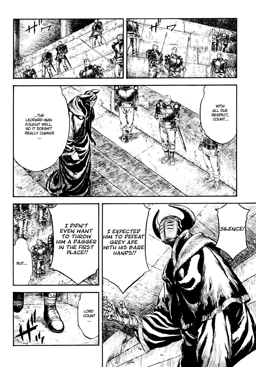 Guin Saga Chapter 2.0 page 35 - Vol.2 Chapter 0