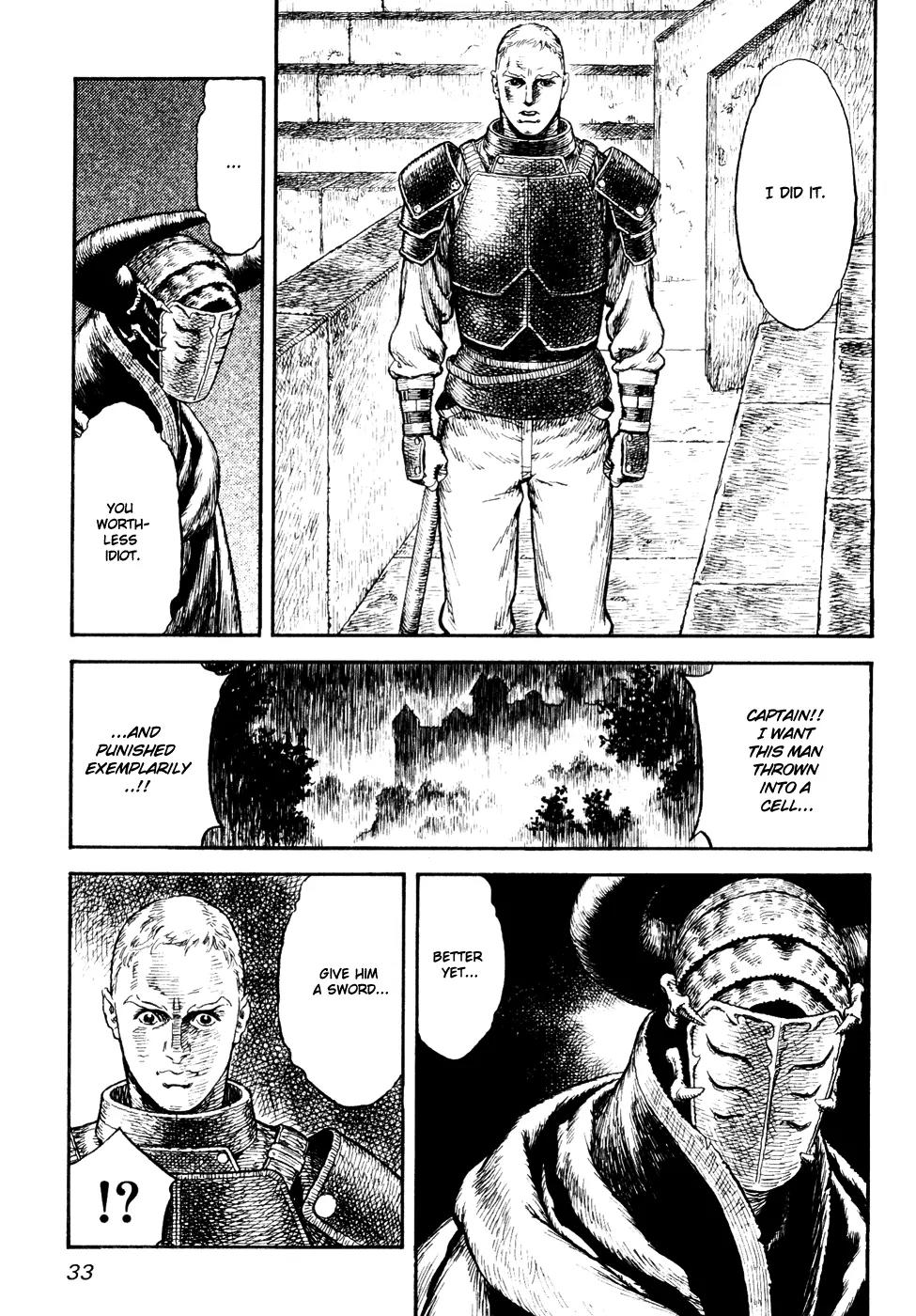 Guin Saga Chapter 2.0 page 36 - Vol.2 Chapter 0