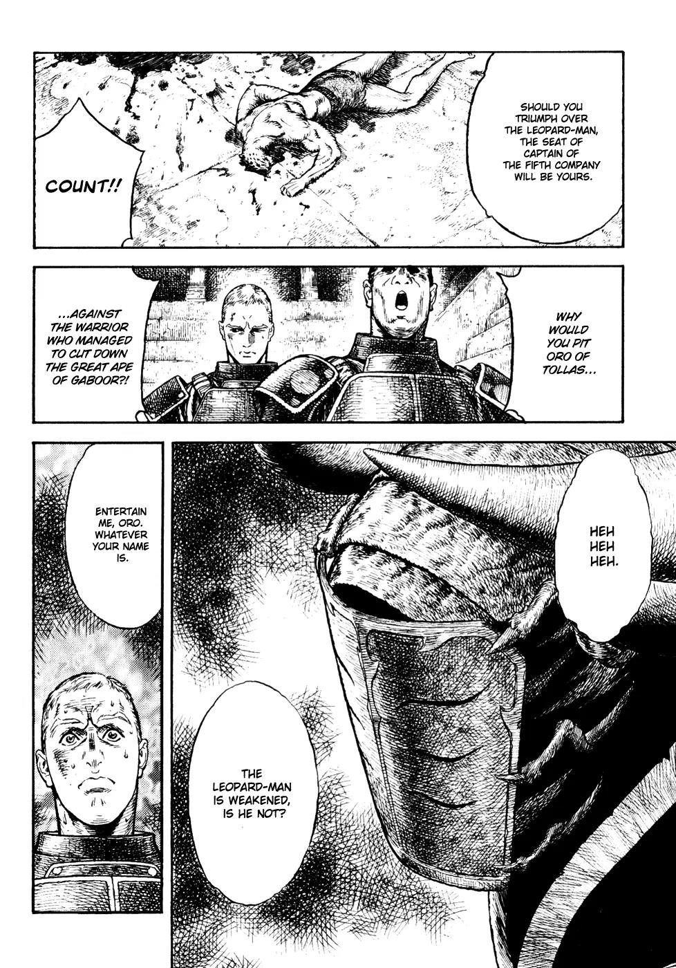 Guin Saga Chapter 2.0 page 37 - Vol.2 Chapter 0