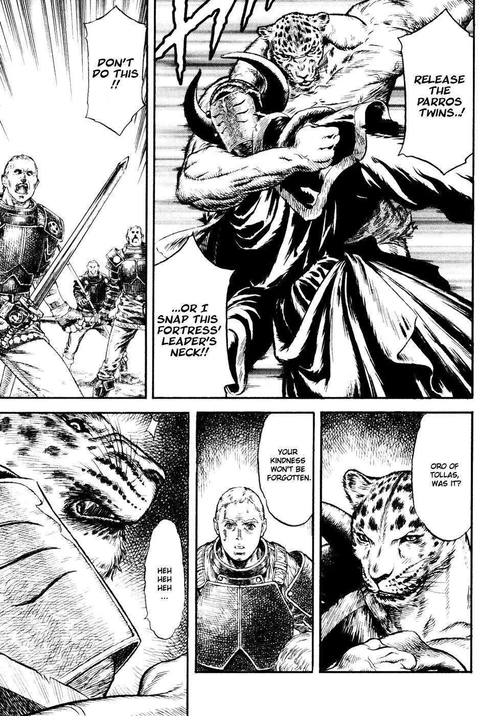 Guin Saga Chapter 2.0 page 42 - Vol.2 Chapter 0