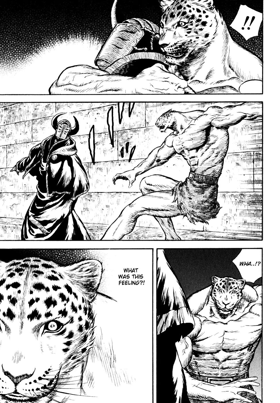 Guin Saga Chapter 2.0 page 44 - Vol.2 Chapter 0