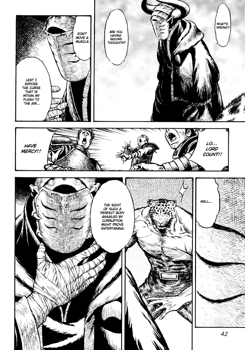 Guin Saga Chapter 2.0 page 45 - Vol.2 Chapter 0