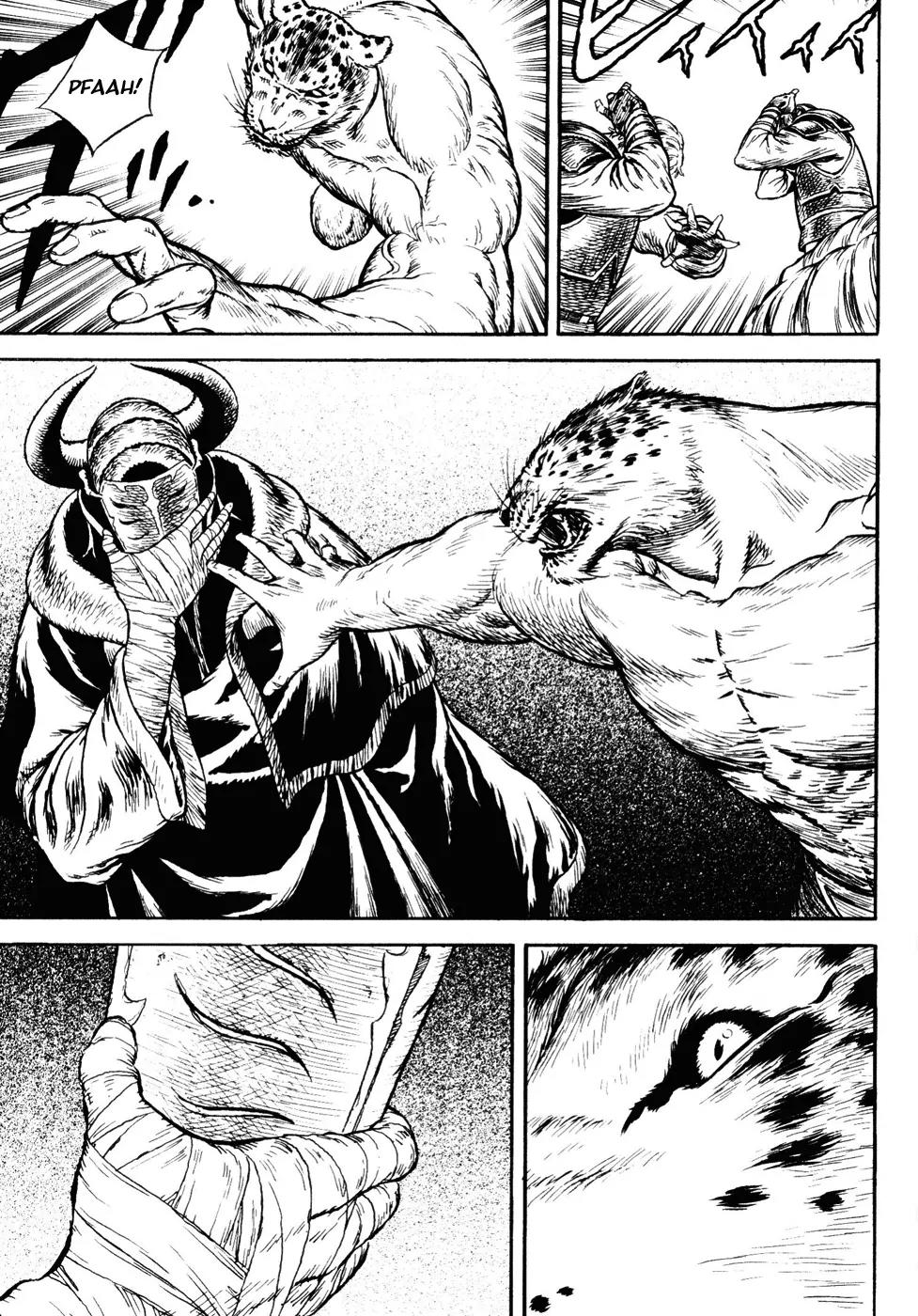 Guin Saga Chapter 2.0 page 46 - Vol.2 Chapter 0