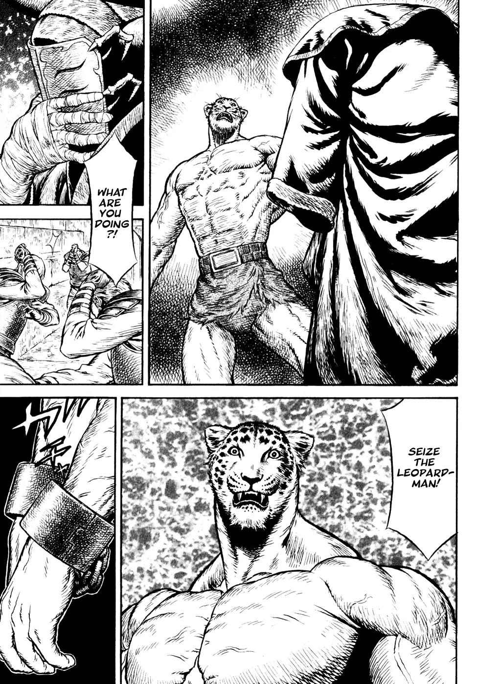 Guin Saga Chapter 2.0 page 48 - Vol.2 Chapter 0