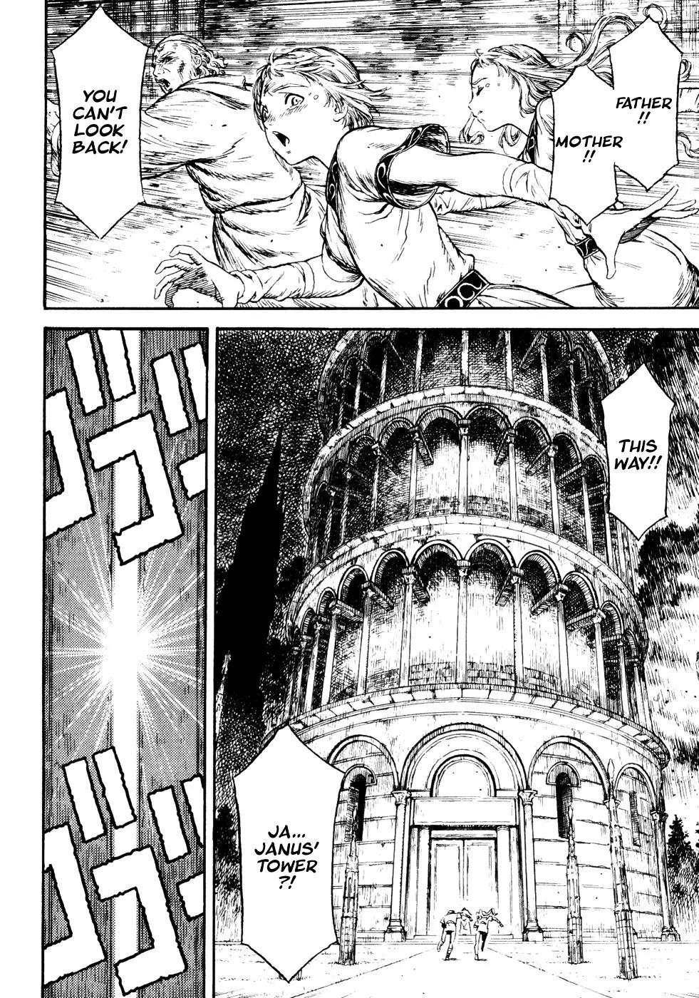 Guin Saga Chapter 2.0 page 57 - Vol.2 Chapter 0