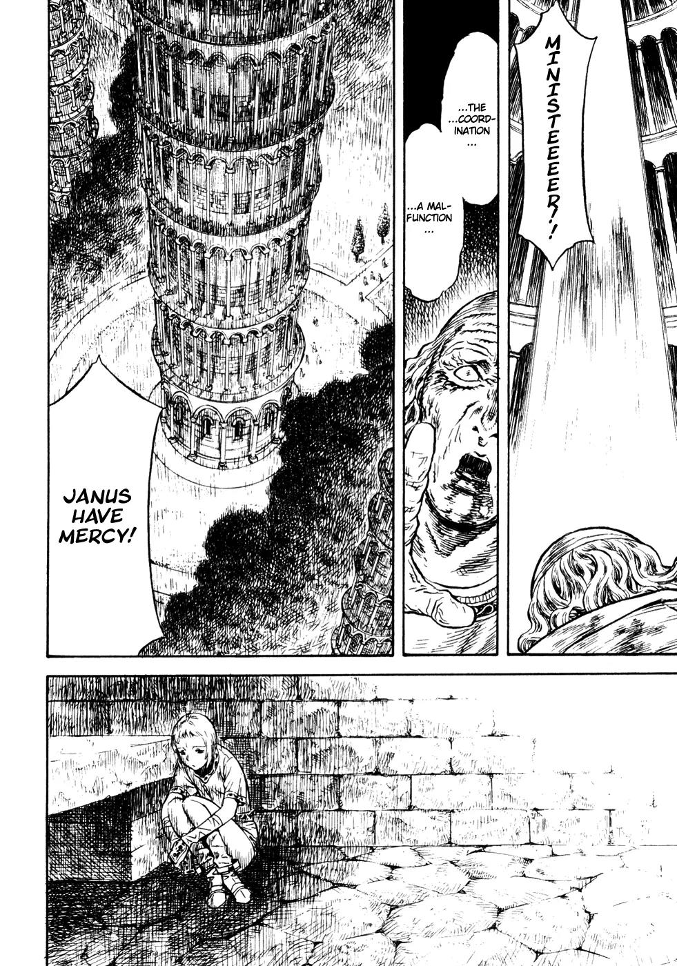Guin Saga Chapter 2.0 page 61 - Vol.2 Chapter 0