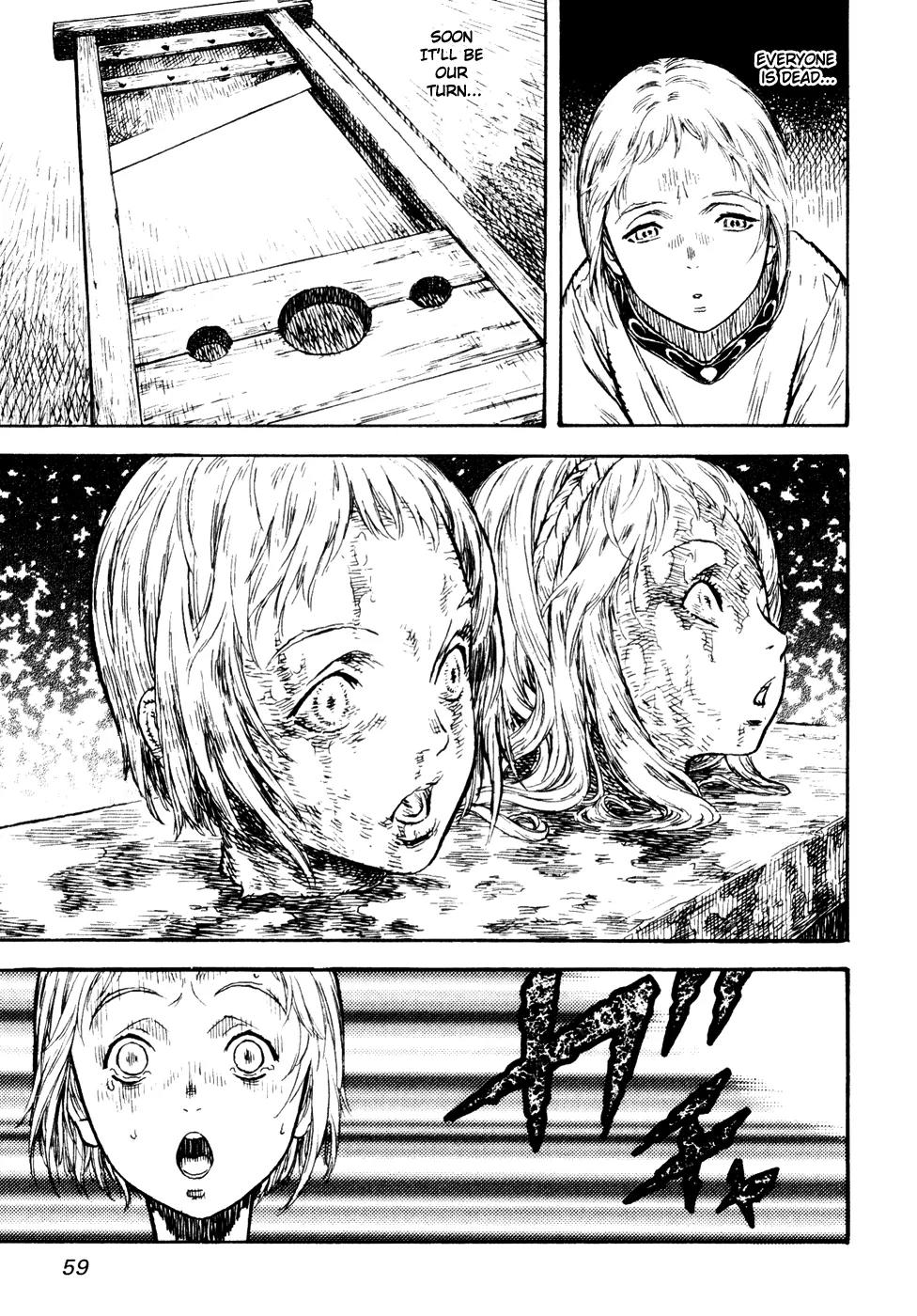 Guin Saga Chapter 2.0 page 62 - Vol.2 Chapter 0
