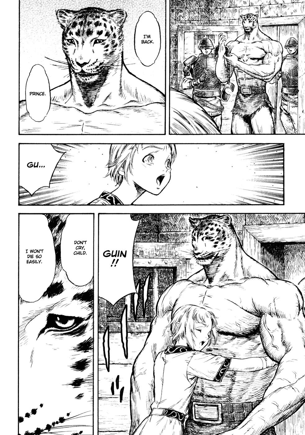 Guin Saga Chapter 2.0 page 63 - Vol.2 Chapter 0