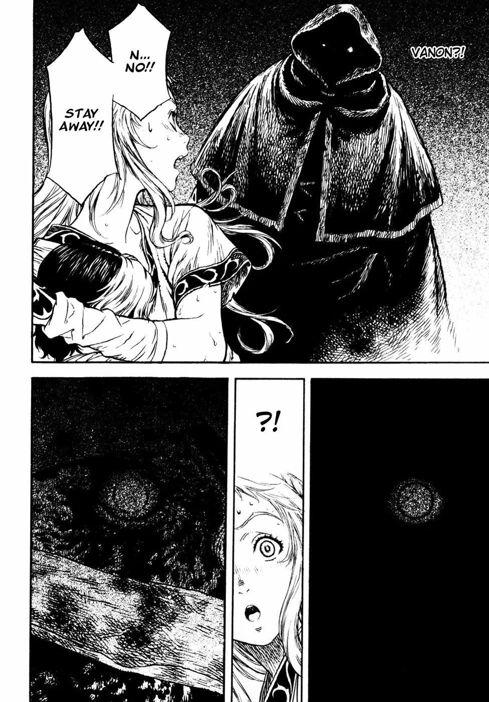 Guin Saga Chapter 2.0 page 67 - Vol.2 Chapter 0
