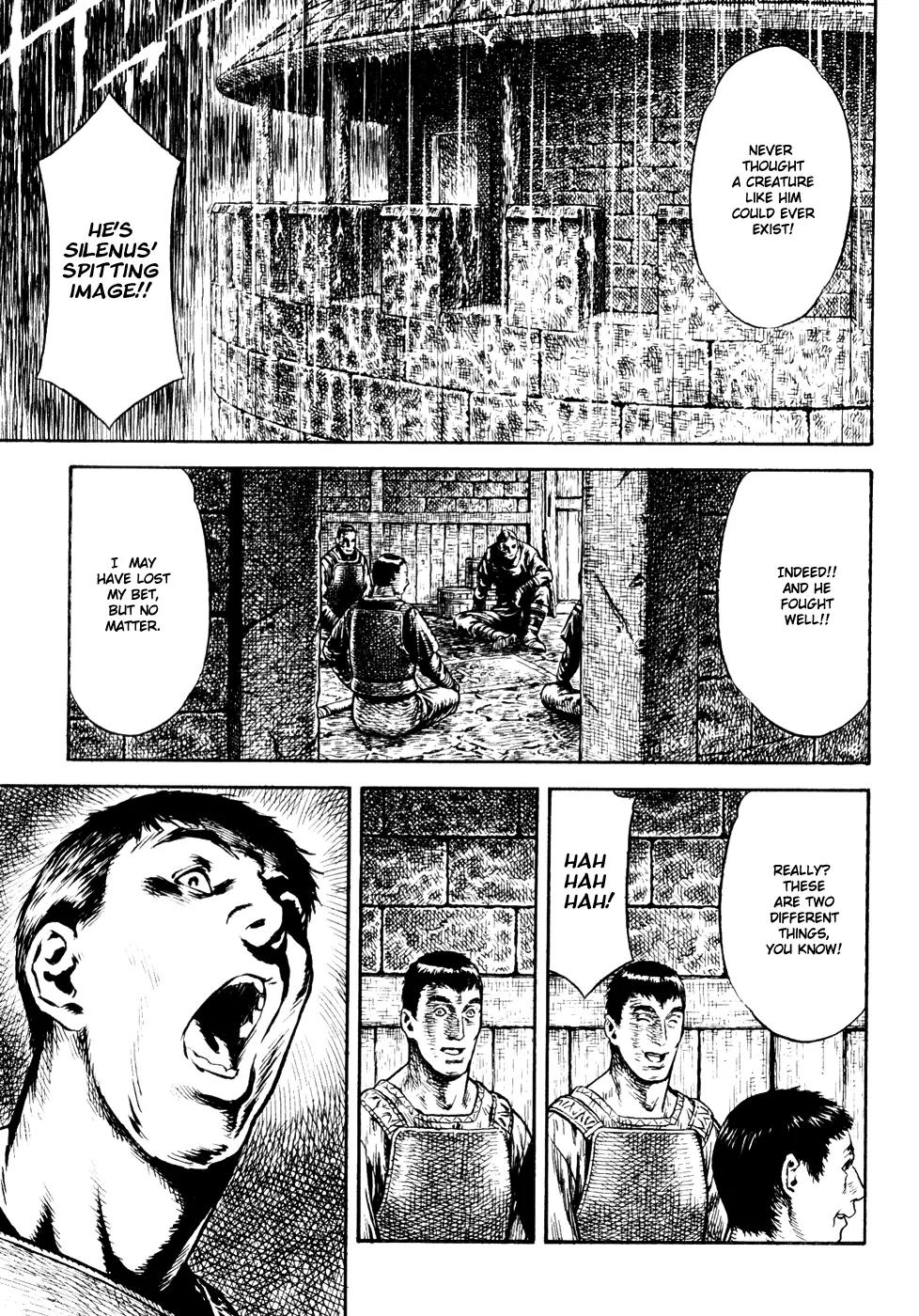 Guin Saga Chapter 2.0 page 70 - Vol.2 Chapter 0