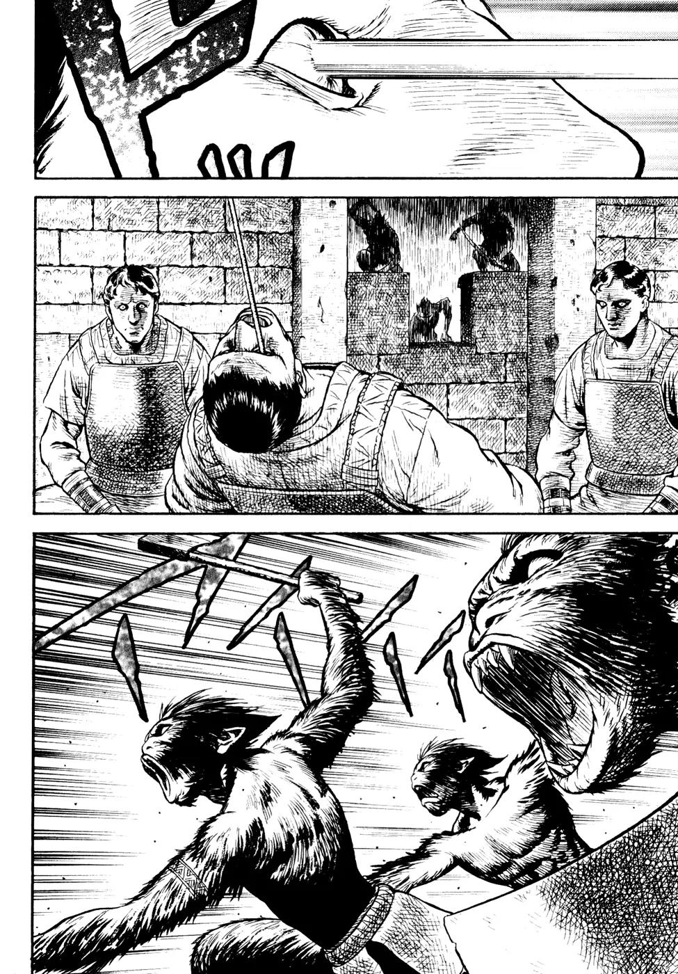 Guin Saga Chapter 2.0 page 71 - Vol.2 Chapter 0