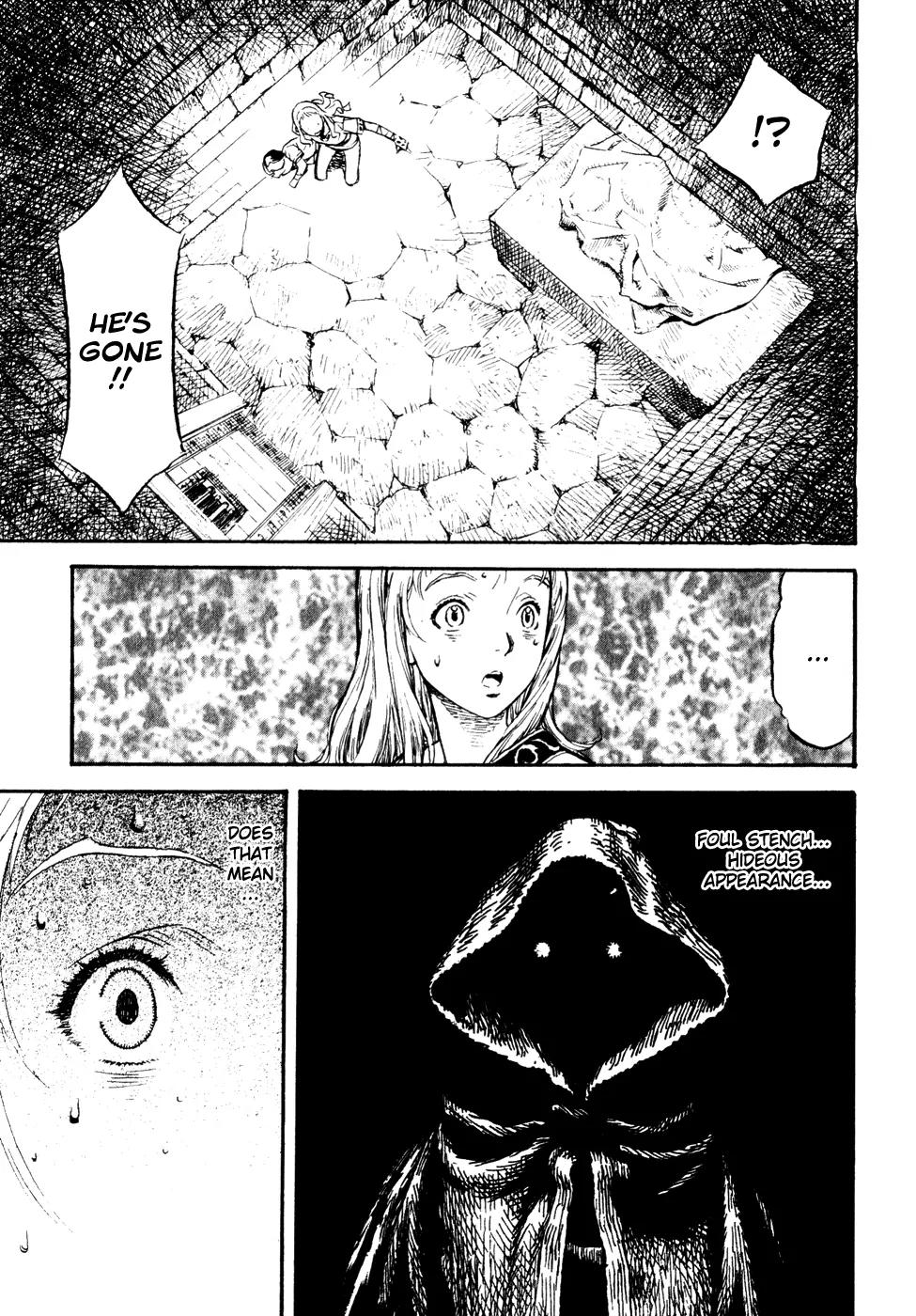 Guin Saga Chapter 2.0 page 75 - Vol.2 Chapter 0