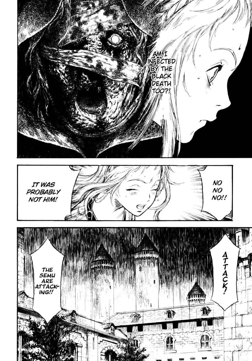 Guin Saga Chapter 2.0 page 76 - Vol.2 Chapter 0