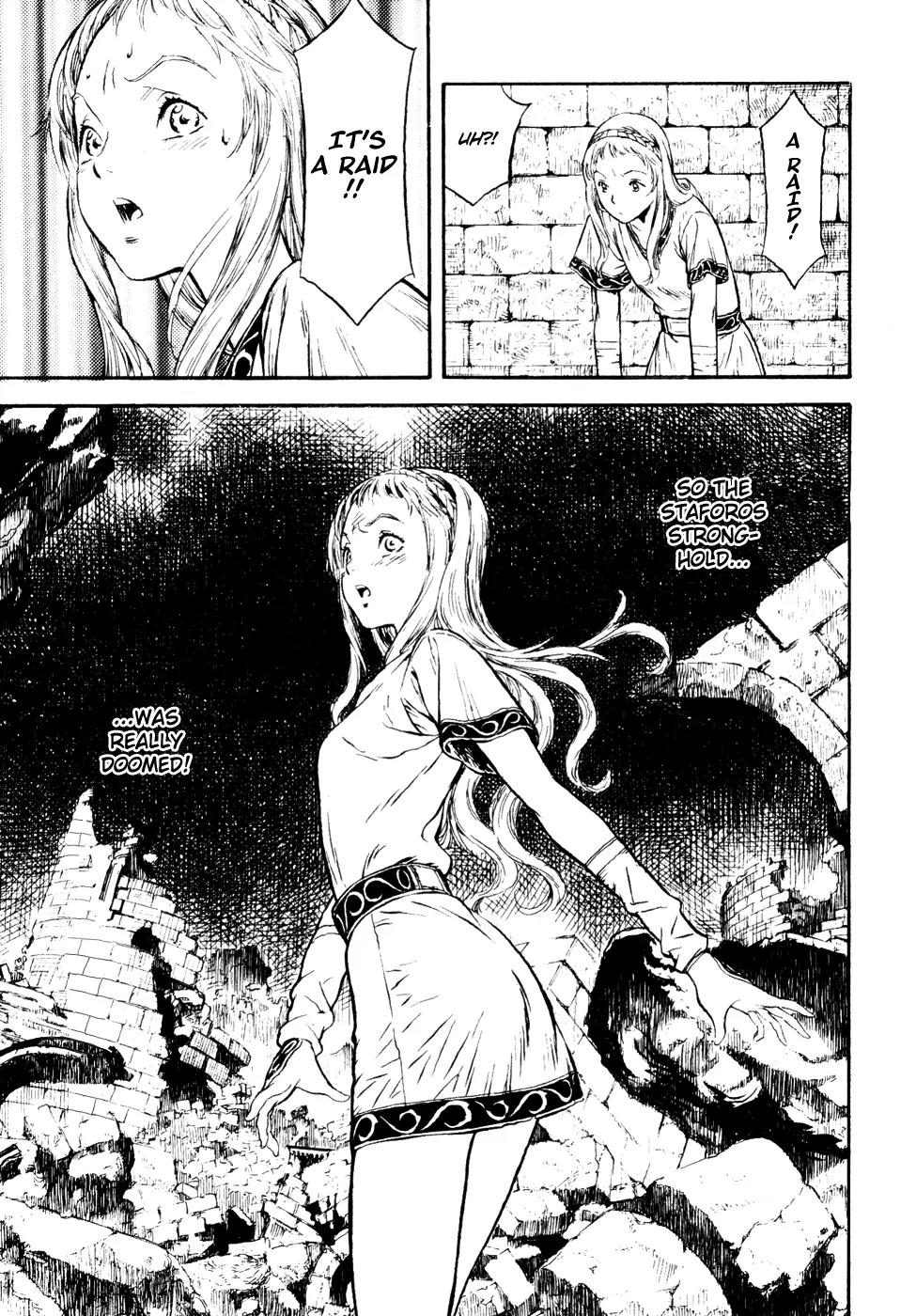 Guin Saga Chapter 2.0 page 77 - Vol.2 Chapter 0