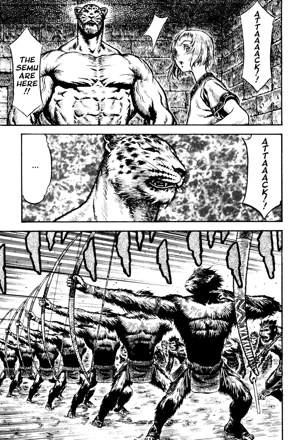 Guin Saga Chapter 2.0 page 79 - Vol.2 Chapter 0