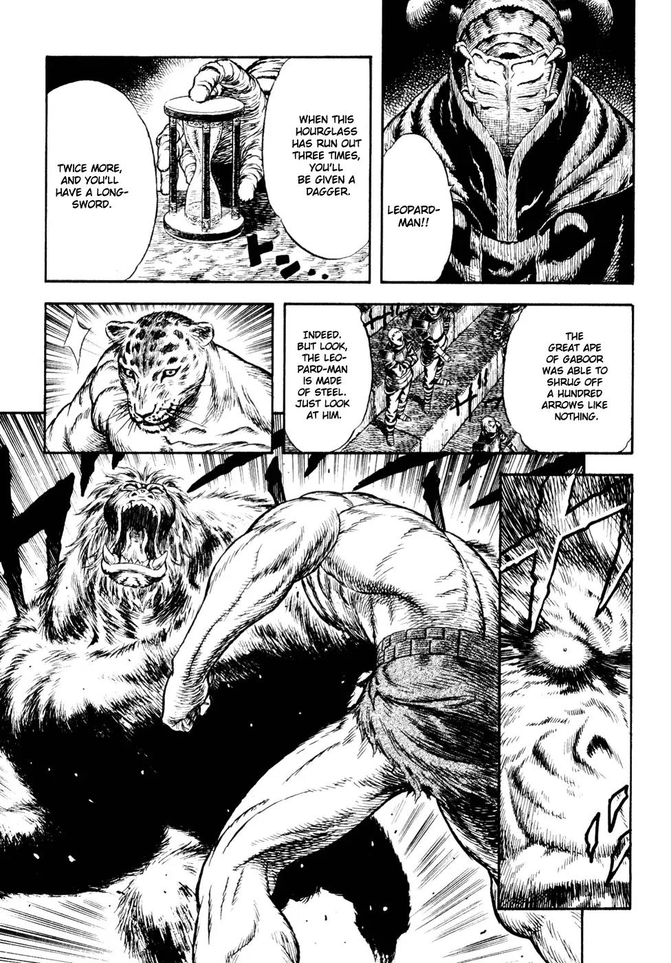 Guin Saga Chapter 2.0 page 8 - Vol.2 Chapter 0