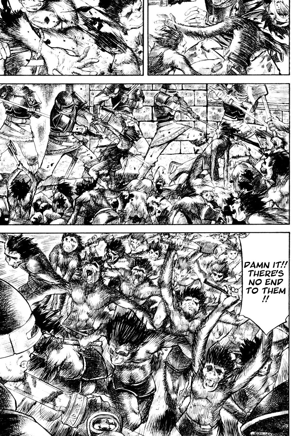 Guin Saga Chapter 2.0 page 81 - Vol.2 Chapter 0