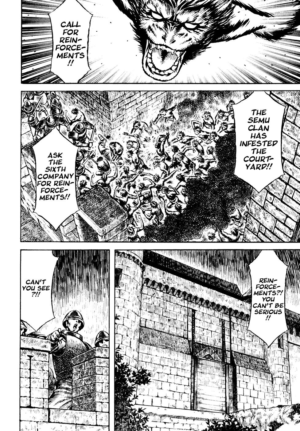 Guin Saga Chapter 2.0 page 82 - Vol.2 Chapter 0
