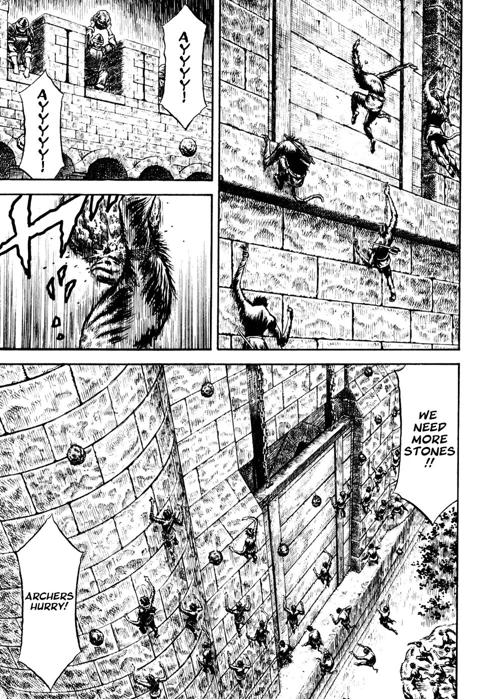 Guin Saga Chapter 2.0 page 85 - Vol.2 Chapter 0