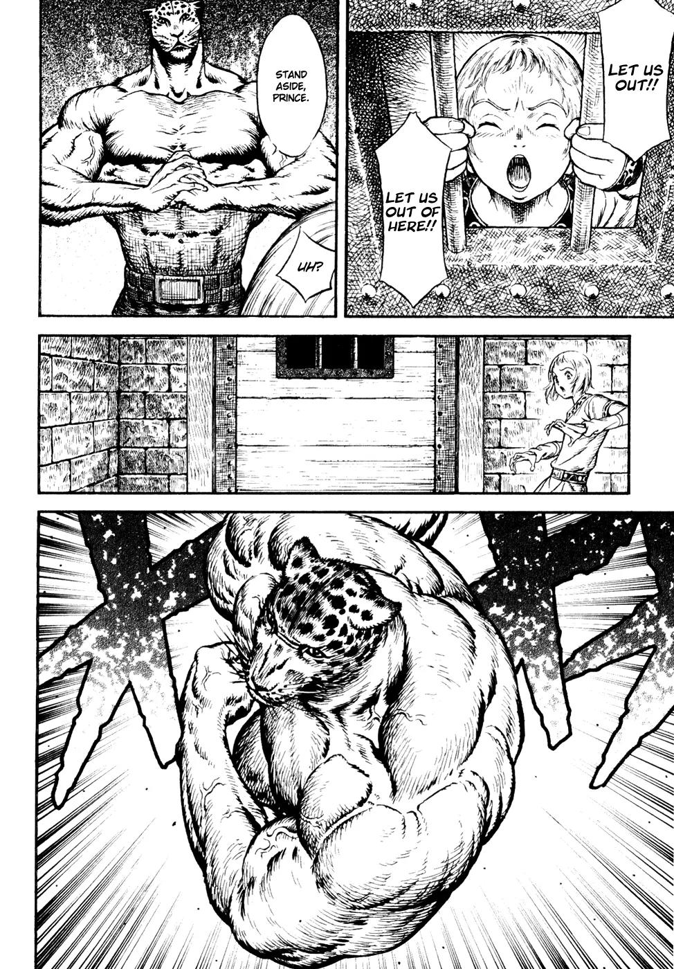 Guin Saga Chapter 2.0 page 88 - Vol.2 Chapter 0
