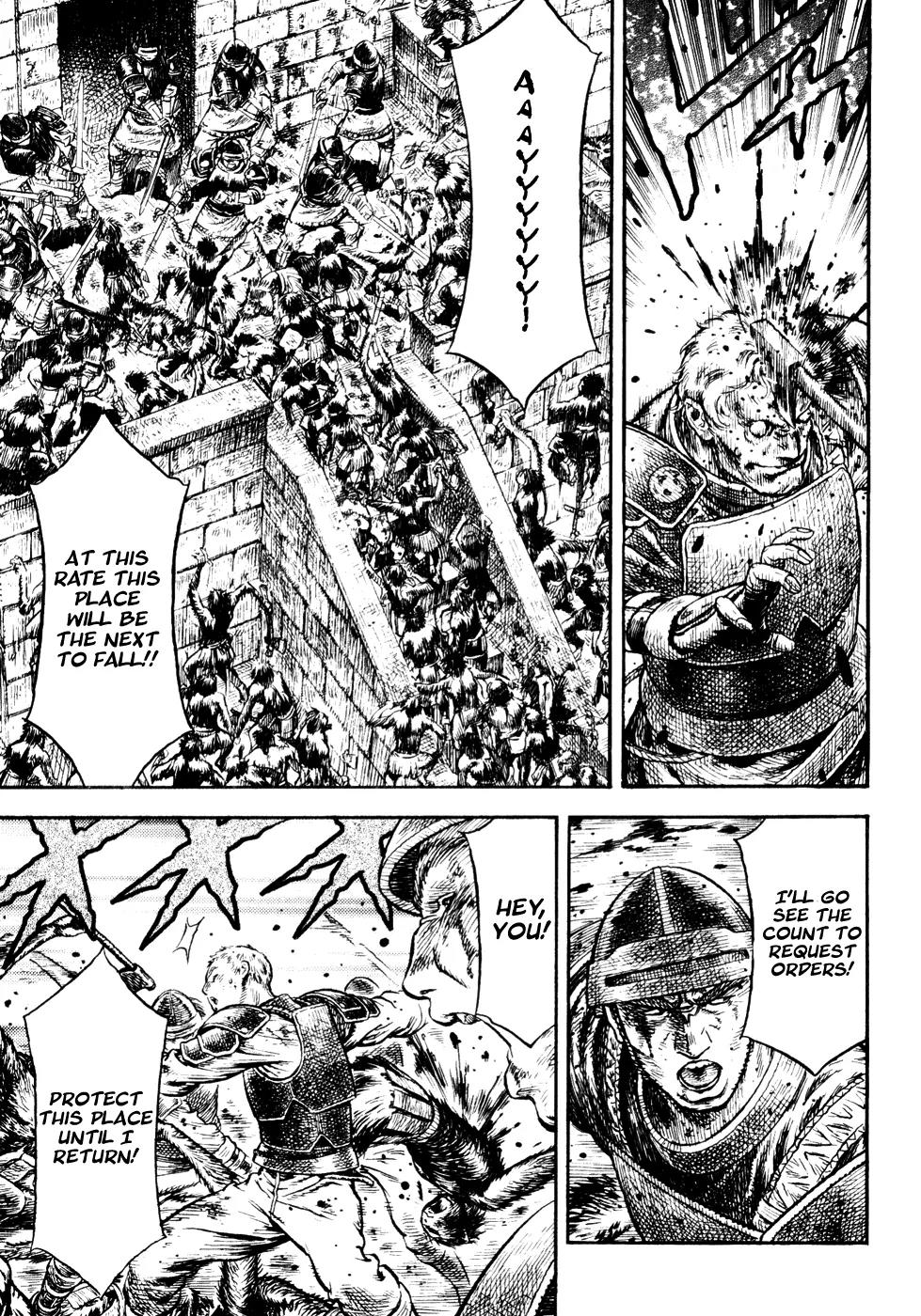 Guin Saga Chapter 2.0 page 89 - Vol.2 Chapter 0