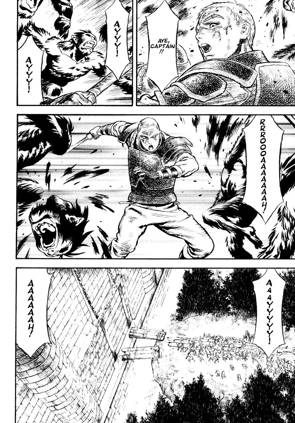 Guin Saga Chapter 2.0 page 90 - Vol.2 Chapter 0