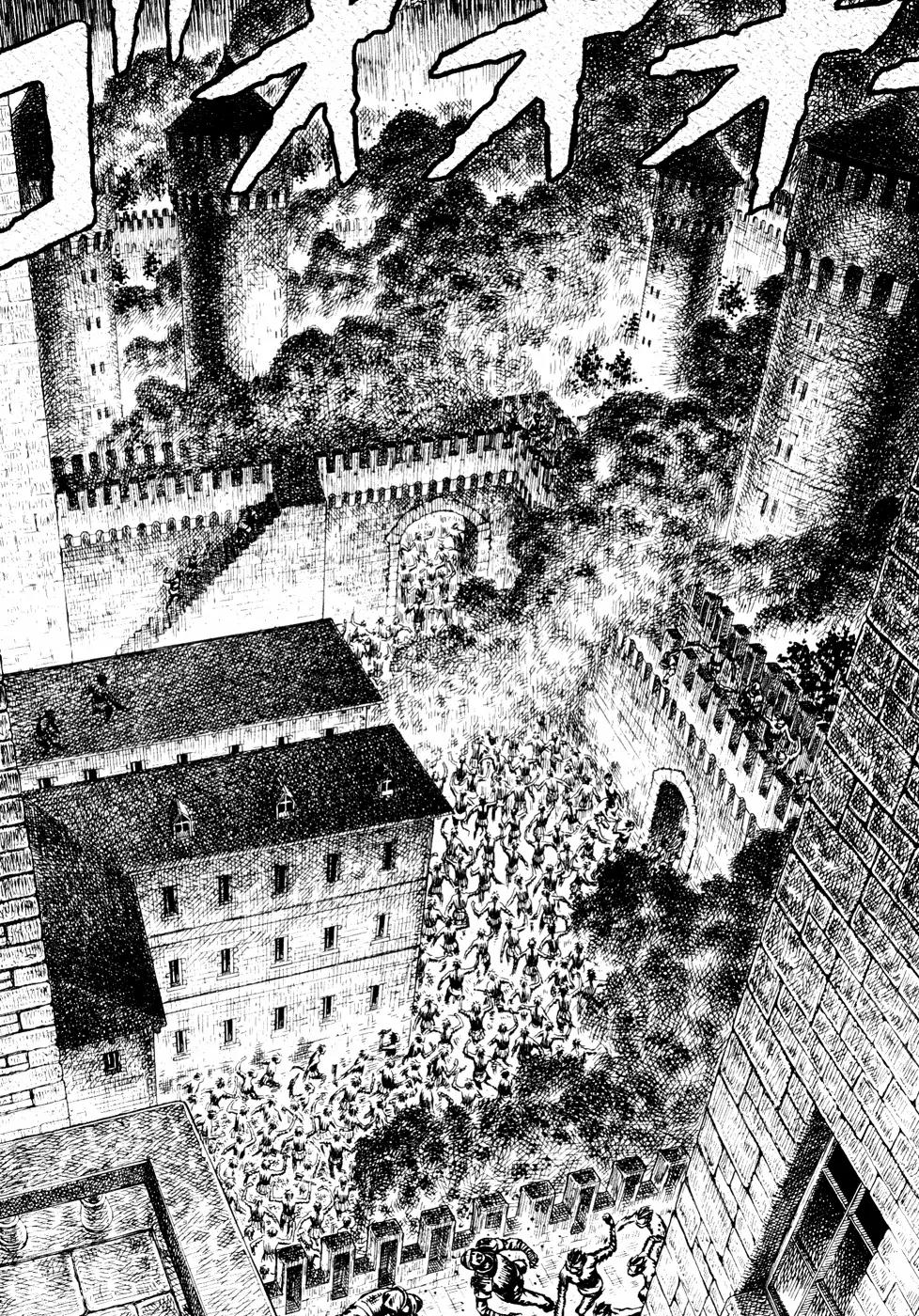 Guin Saga Chapter 2.0 page 93 - Vol.2 Chapter 0