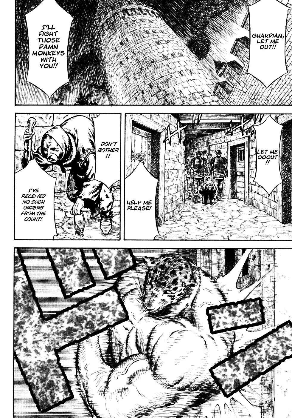 Guin Saga Chapter 2.0 page 94 - Vol.2 Chapter 0