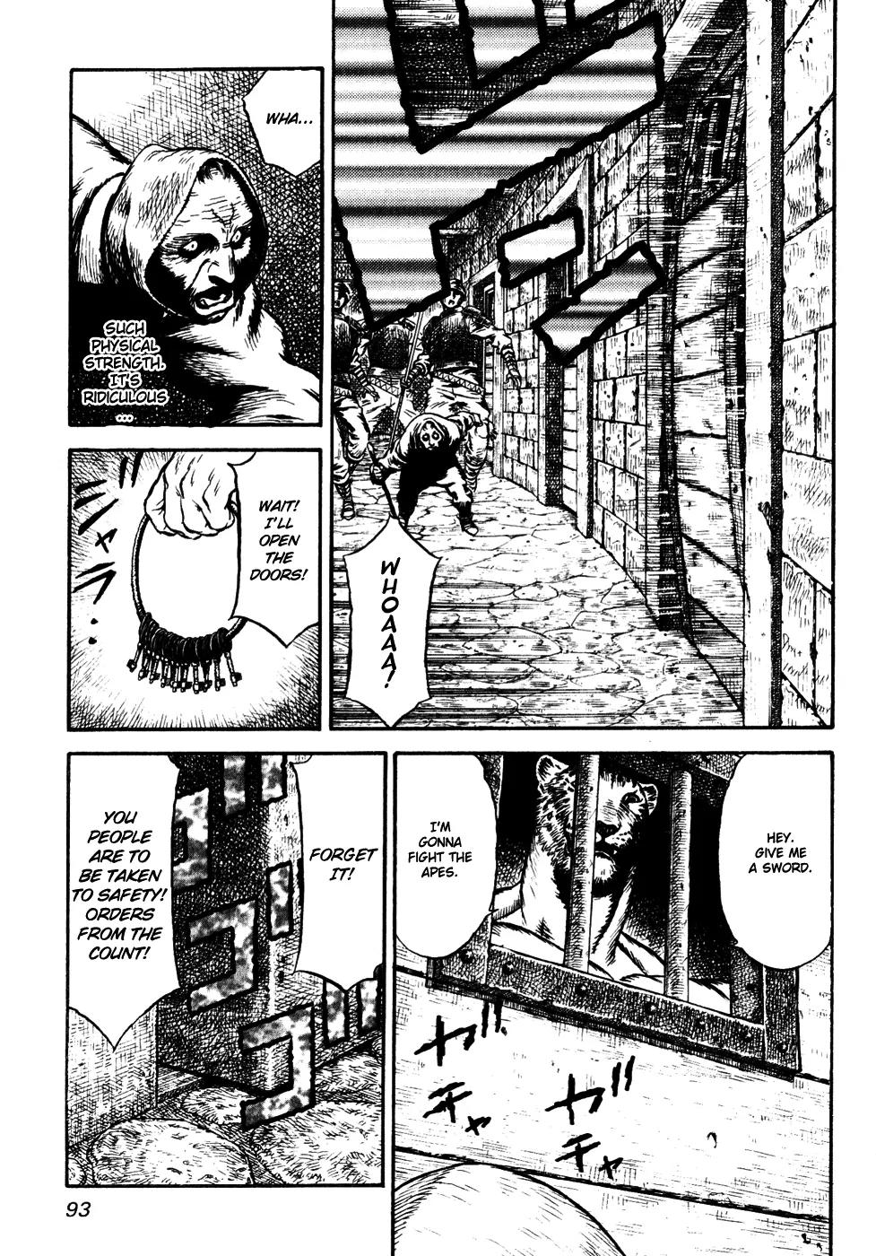 Guin Saga Chapter 2.0 page 95 - Vol.2 Chapter 0