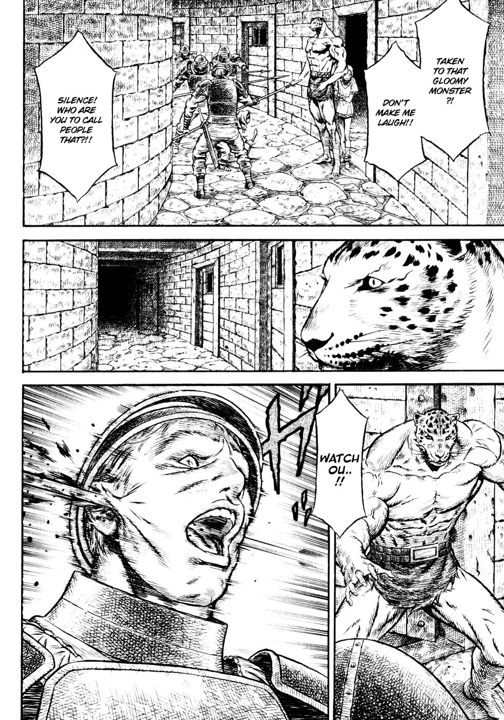 Guin Saga Chapter 2.0 page 96 - Vol.2 Chapter 0