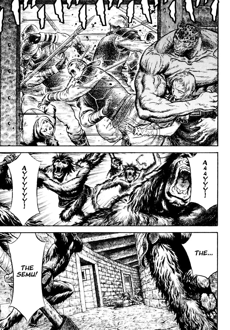 Guin Saga Chapter 2.0 page 97 - Vol.2 Chapter 0