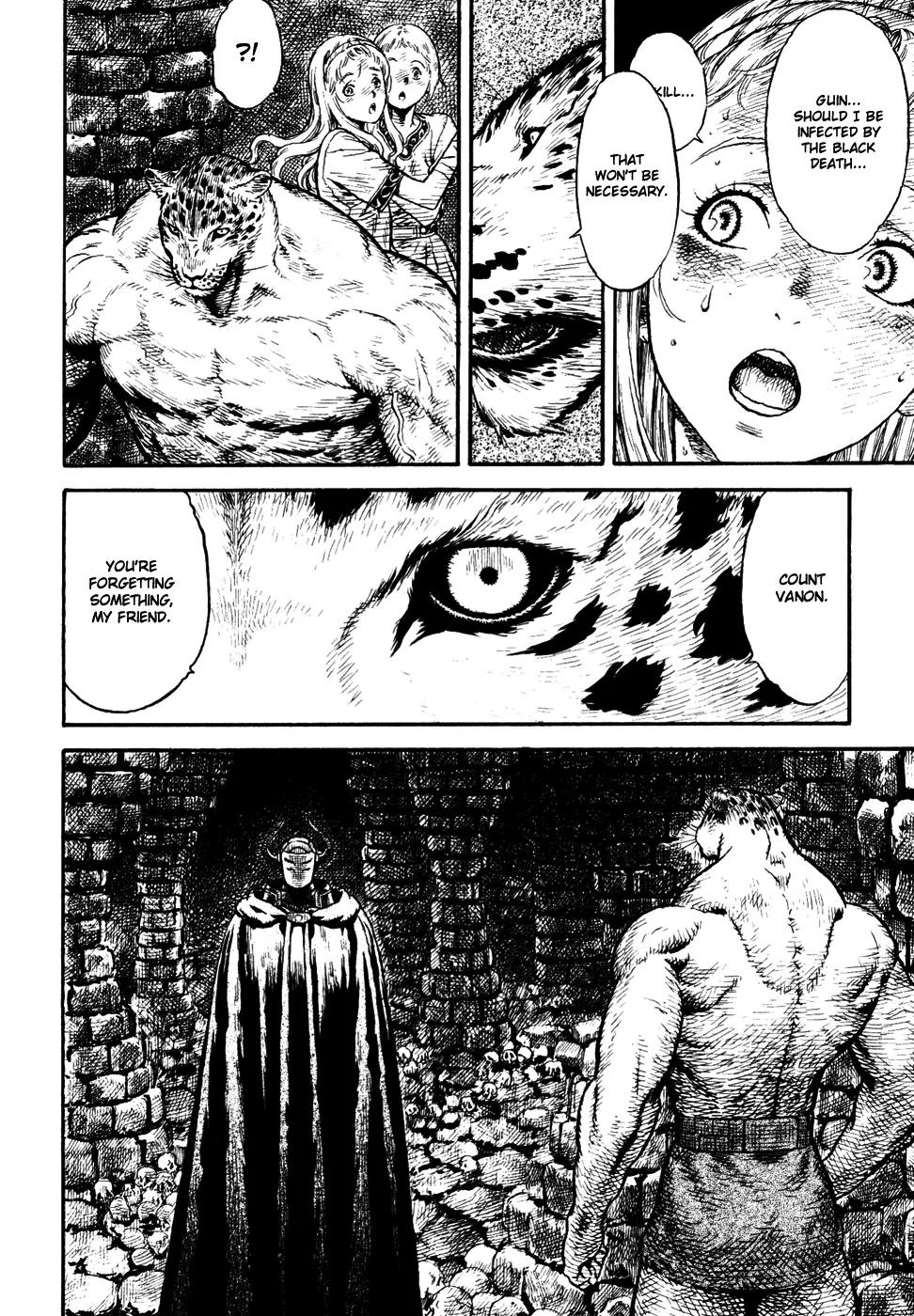 Guin Saga Chapter 3.0 page 10 - Vol.3 Chapter 0