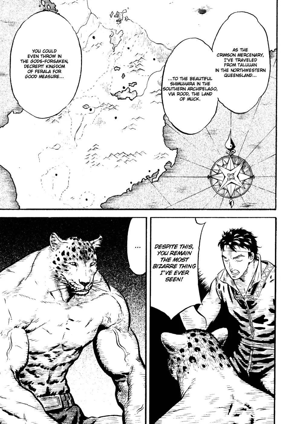 Guin Saga Chapter 3.0 page 100 - Vol.3 Chapter 0