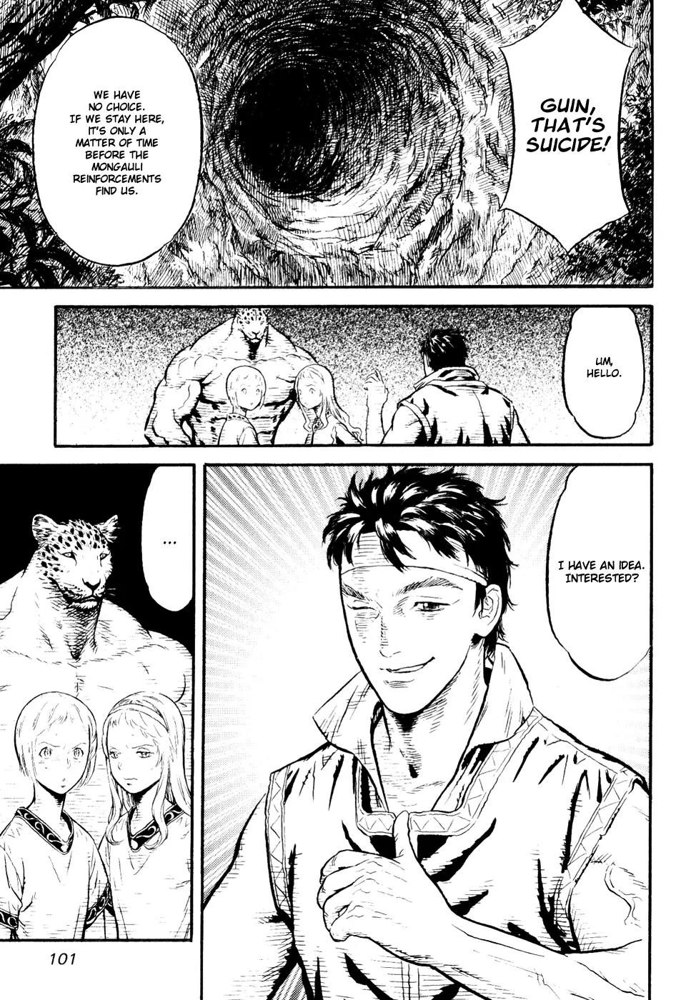 Guin Saga Chapter 3.0 page 102 - Vol.3 Chapter 0