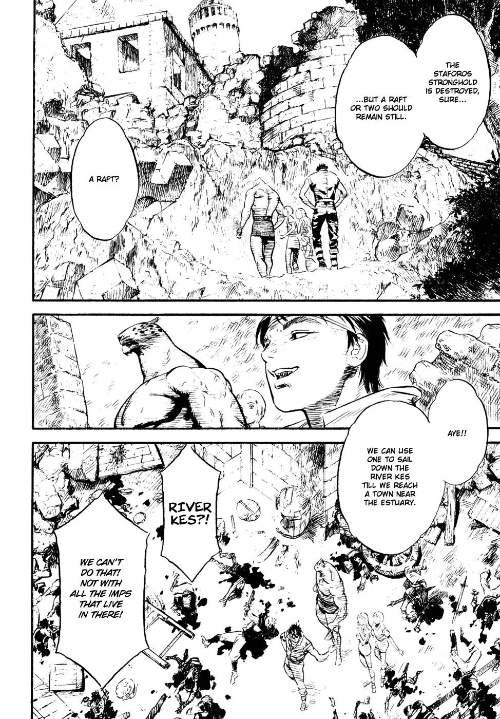 Guin Saga Chapter 3.0 page 103 - Vol.3 Chapter 0