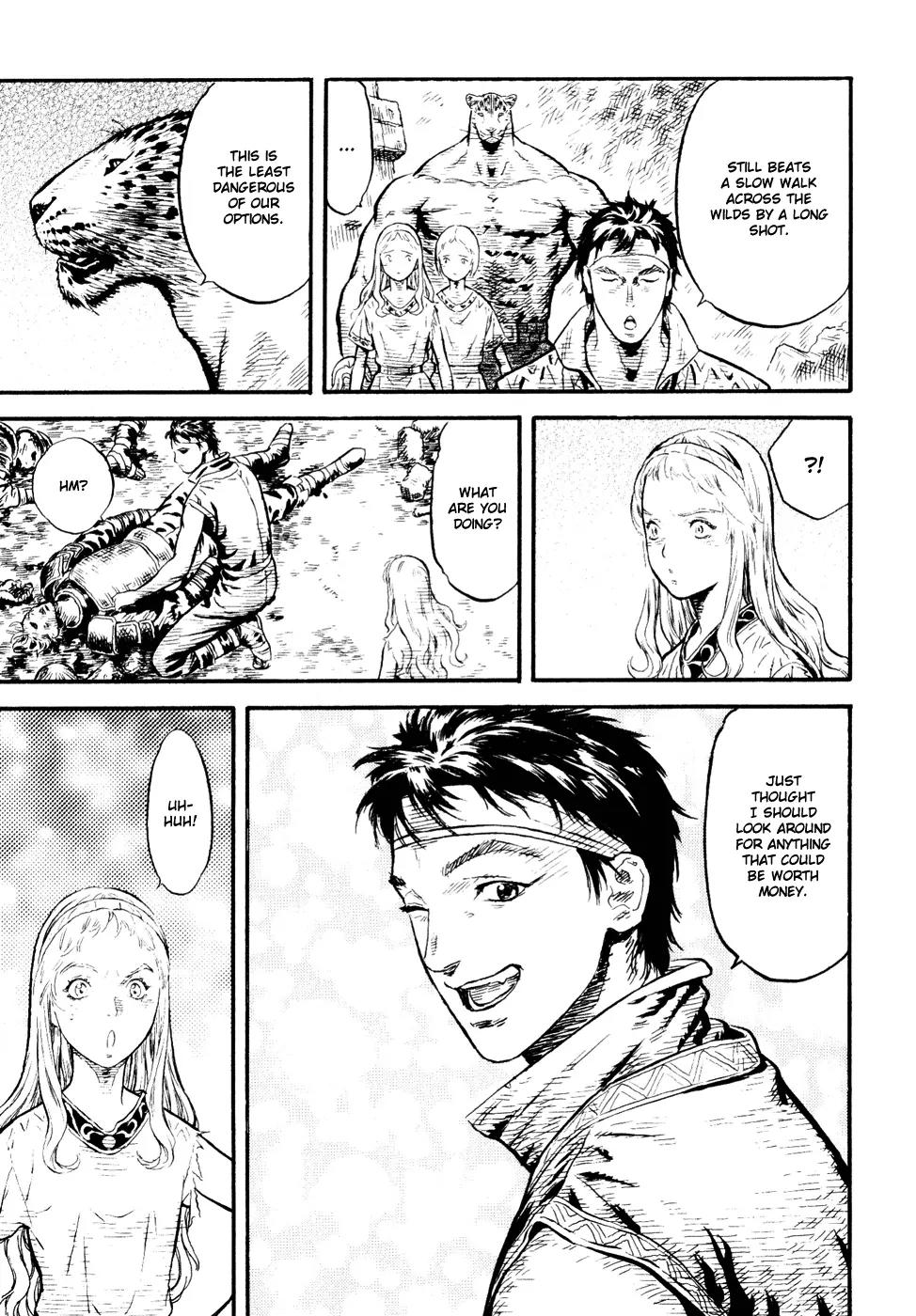 Guin Saga Chapter 3.0 page 104 - Vol.3 Chapter 0
