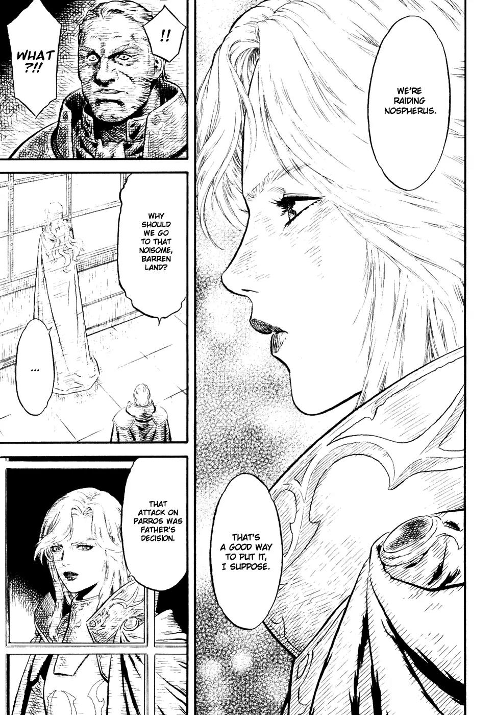 Guin Saga Chapter 3.0 page 112 - Vol.3 Chapter 0