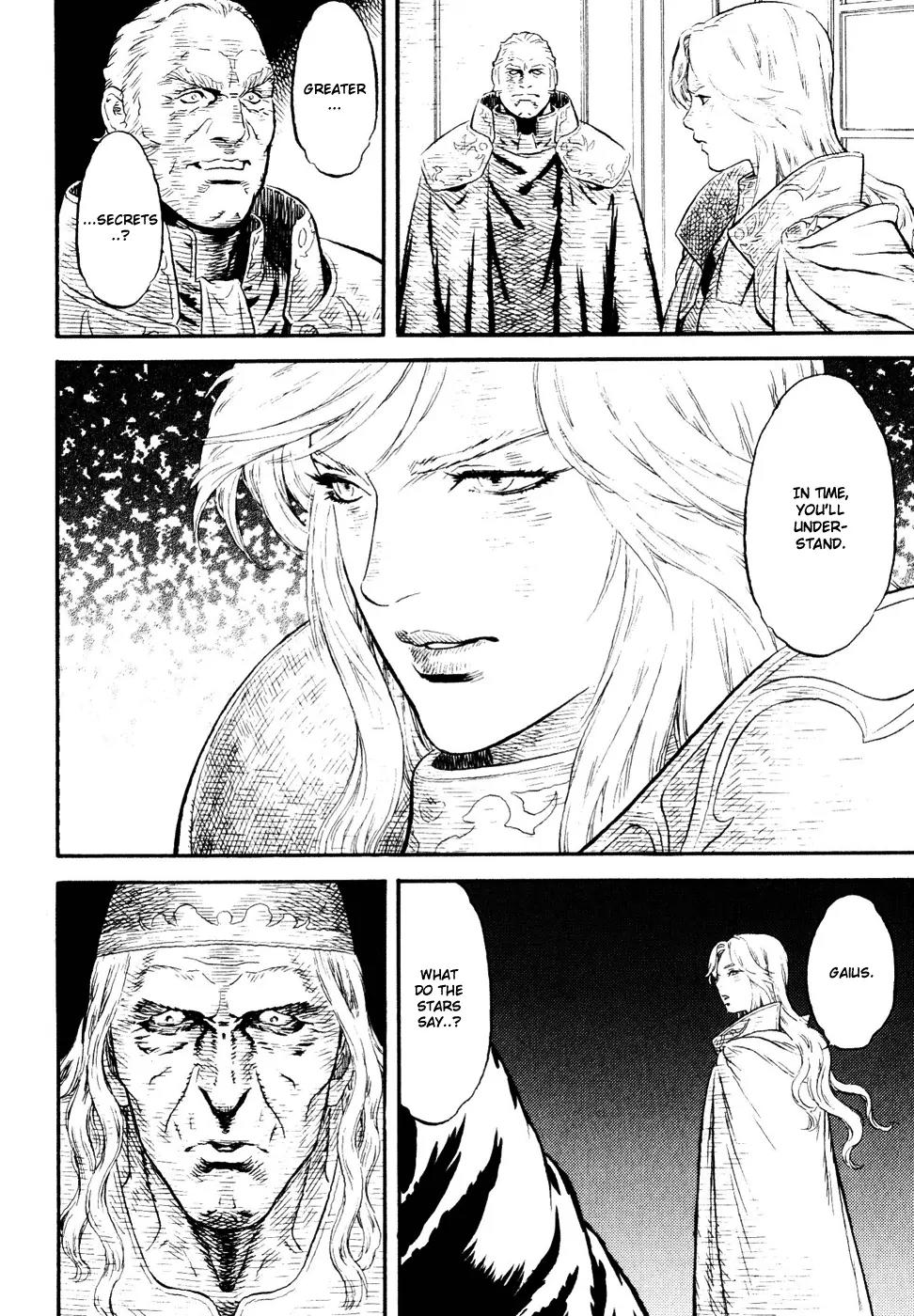 Guin Saga Chapter 3.0 page 116 - Vol.3 Chapter 0